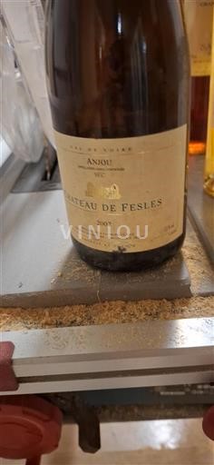 Údolí Loiry Anjou Château Fesles 2002