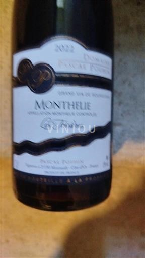 Burgundsko Monthélie Domaine Pascal Perrin Les Toisières 2022