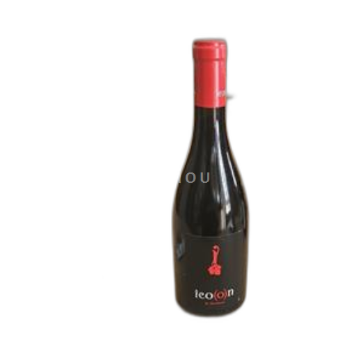 Vallée du Rhône Rasteau Icône 2020