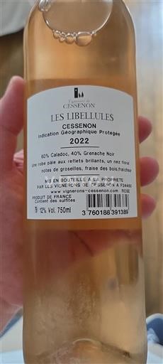 Languedoc a Roussillon Cessenon Vignerons de Cessenon Les Libellules 2022