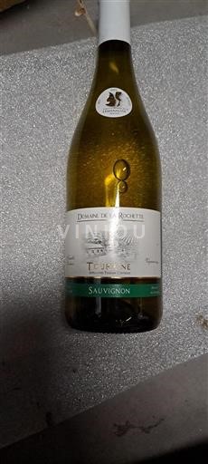 Vallée de la Loire Touraine Domaine La Rochette 2023