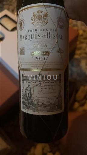 La Rioja Rioja Heredero del Marqués de Riscal Reserva 2010