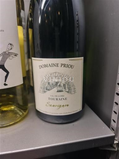Loire Valley Touraine Domaine Priou Sauvignon 2023