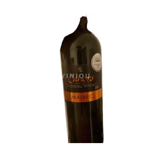 Lounais-Ranska Cahors Château Vincens 2021