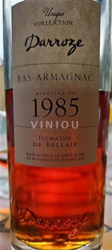 Sydvestfrankrig Ikke specificeret Domaine Belaire 1985