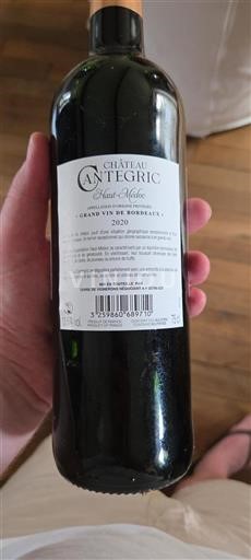 Bordeaux Haut-Médoc Château Cantegric 2020