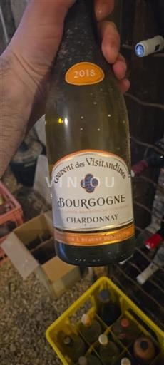 Bourgogne Couvent des Visitandines 2018