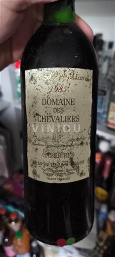 Languedoc Languedoc Hills Domaine Des Chevaliers 1985