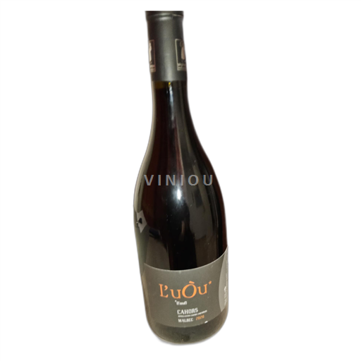 Sudoeste Cahors Domaine Peyret L’Uòu (l’œuf) 2020