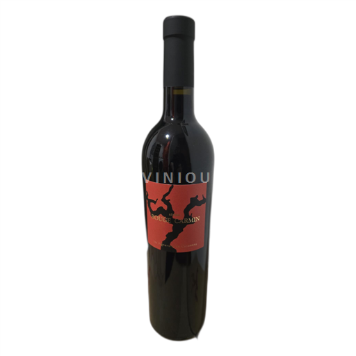 Roussillon Côtes-du-roussillon-villages Les Vignerons de Caramany Réserve Rouge Carmin 2022