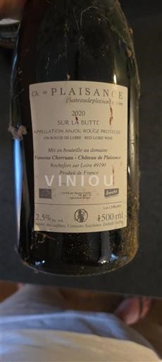 Valle della Loira Anjou Château Plaisance Sur la Butte 2020