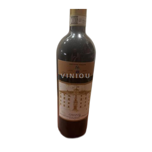 Tuscan Wines Chianti Antiche Tenute Riccardi Toscanelli 2018