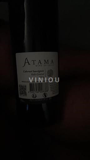 Maipo Valley Maipo Central Atama Non-Vintage