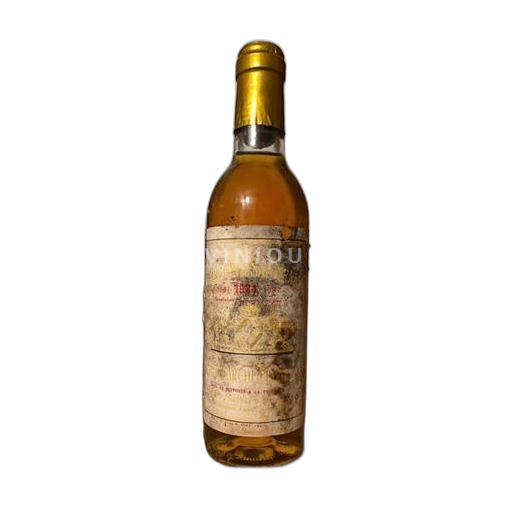 Bordeaux Sauternes Cru Arche-Pugneau 1987