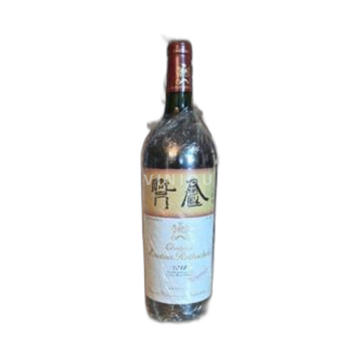 Bordeaux Pauillac Château Mouton Rothschild 2018