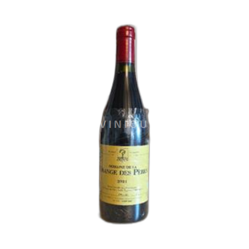 Languedoc Domaine La Grange des Pères 2021