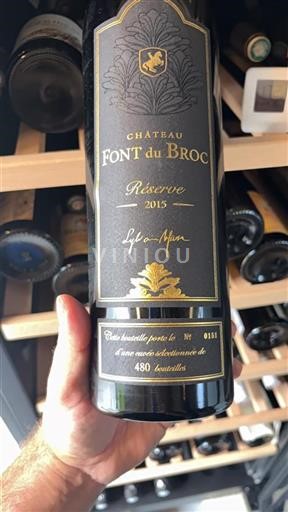 Provence Château Font du Broc Réserve 2015