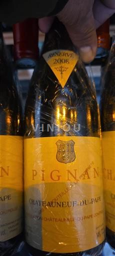 Vallée du Rhône Châteauneuf-du-pape Pignan Réserve 2008