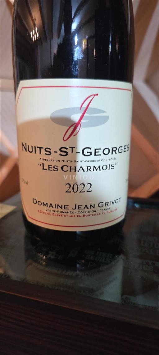 Burgundy Nuits-Saint-Georges Domaine Jean Grivot Les Charmois 2022