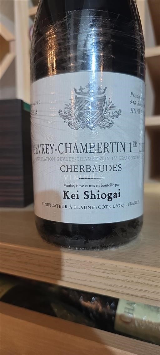 Burgundsko Gevrey-Chambertin Premier Cru Kei Shiogai Cherbaudes 2021