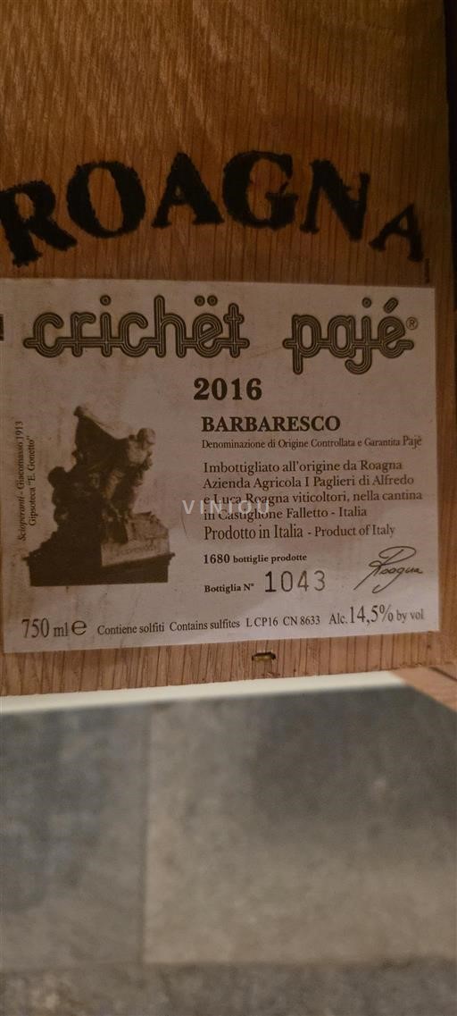 Piemonte Barbaresco Roagna Crichët Pajé 2016