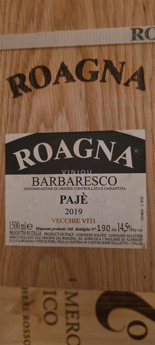 Piemonte Barbaresco Roagna Pajé Vecchie Viti 2019