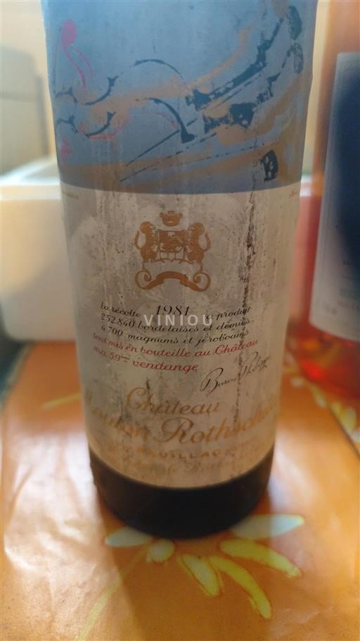 Bordeaux Pauillac Grand Cru Château Mouton Rothschild 1981