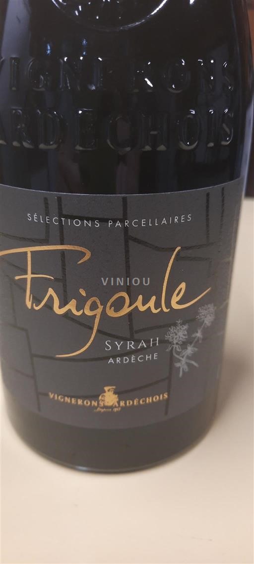 Vallée du Rhône Vignerons Ardéchois Frigoule 2023