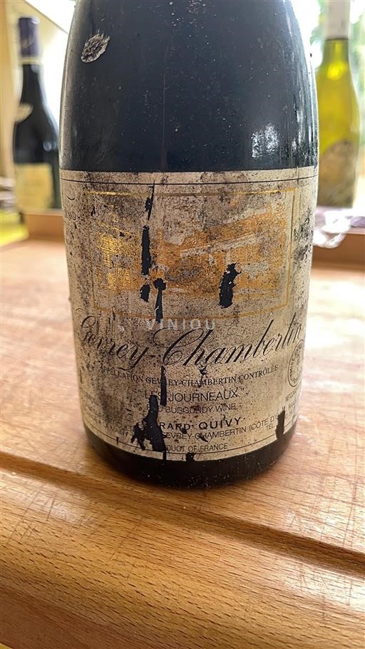 Burgundsko Gevrey-Chambertin Gérard Quivy Neročník