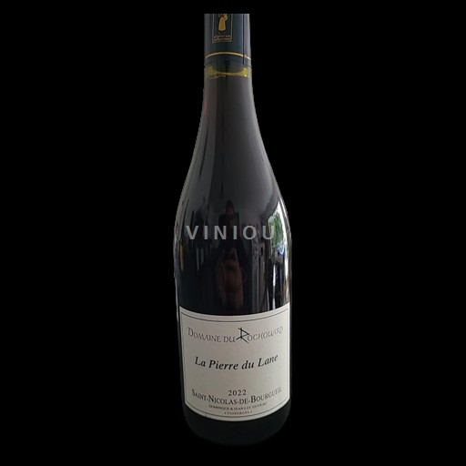 Údolí Loiry Saint-Nicolas-De-Bourgueil Domaine Rochouard La Pierre du Lane 2022