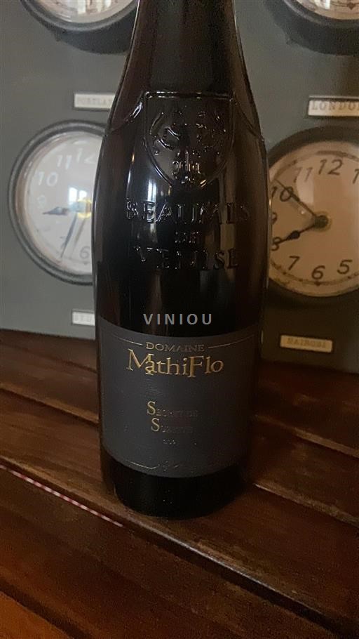 Valle del Rodano Beaumes de Venise Domaine MathiFlo Secret de Sophie 2021
