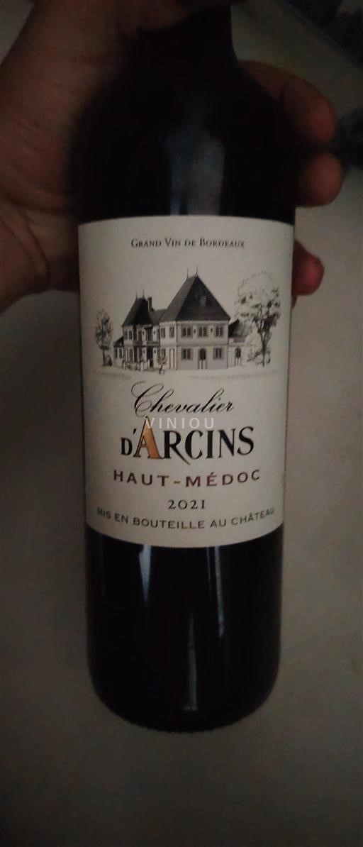 Bordeaux Haut-Médoc Château Arcins Chevalier 2021