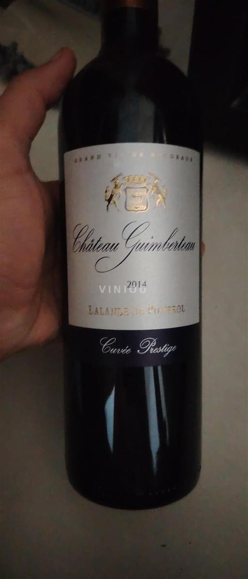 Bordeaux Lalande-de-pomerol Château Guimberteau Prestige 2014