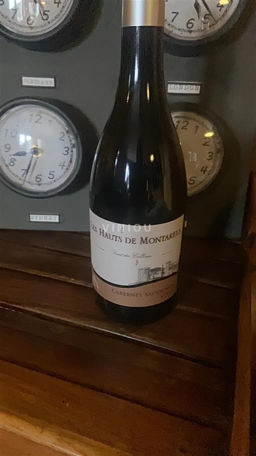 Languedoc Les Hauts de Montarels 2021