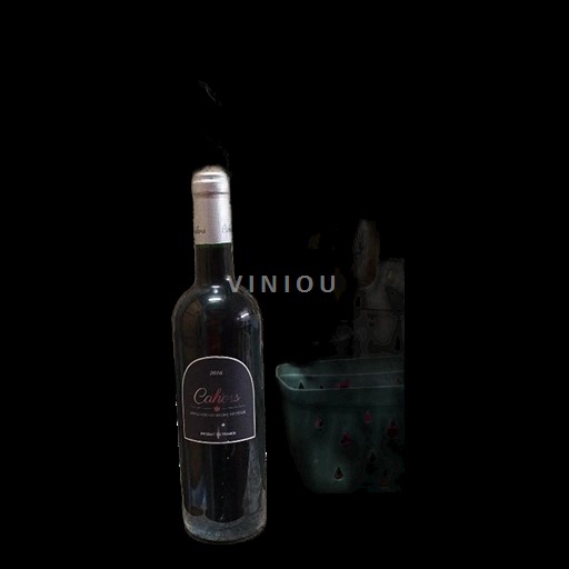 Sud-Ovest Cahors Cellier de Saint Jean 2016