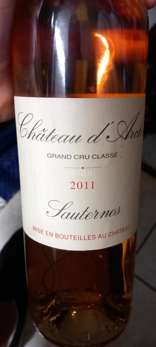 Bordeaux Sauternes Grand Cru Château Arche 2011