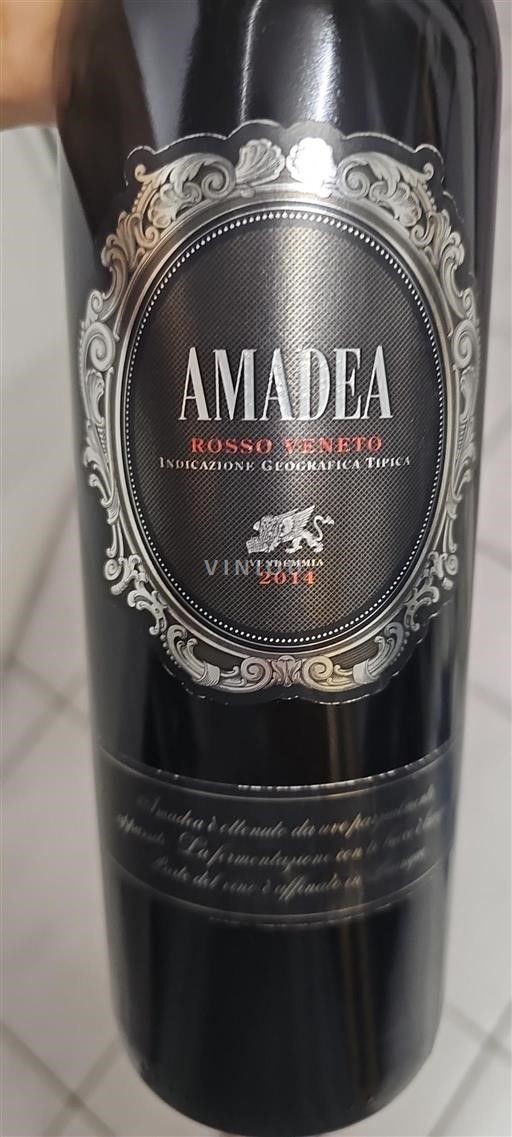 Marche Rosso Conero Amadea 2014