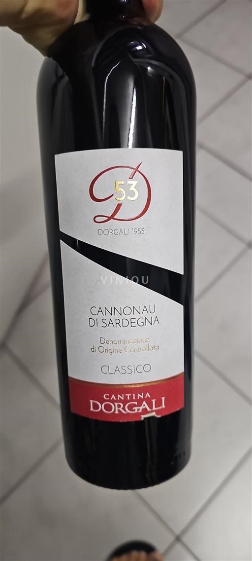 Sardaigne Cannonau di Sardaigne Cantina Dorgali Classico Non Millésimé