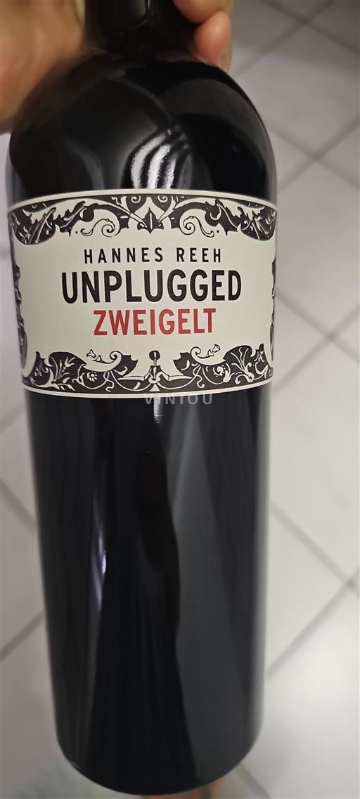 Burgenland Unspecified Hannes Reeh Unplugged 2017