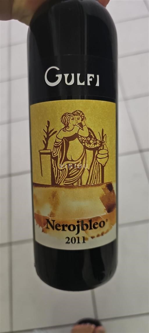 Sicílie Nespecifikováno Gulfi Nerojbleo 2011