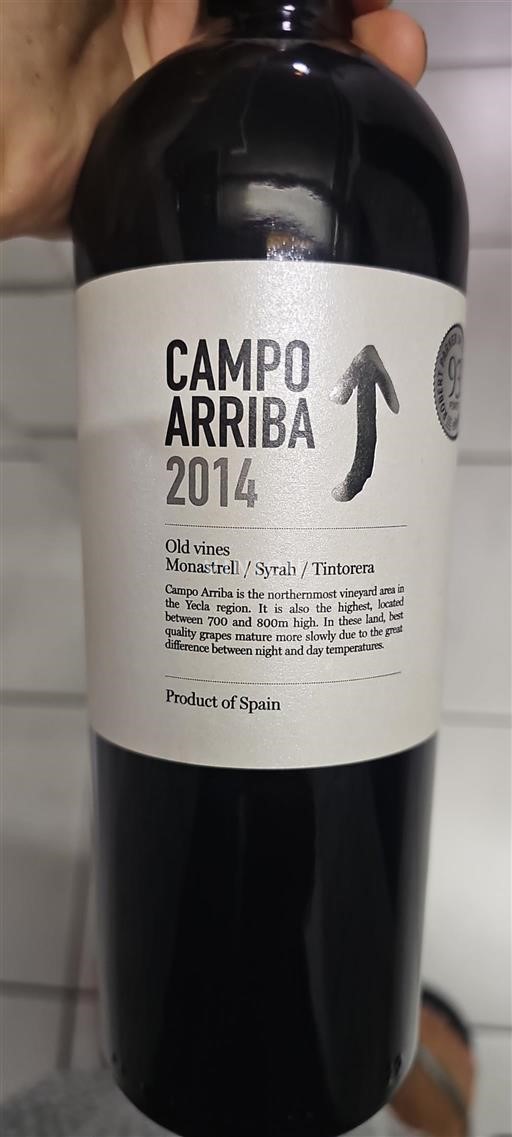 Murcia Yecla Campo Arriba 2014