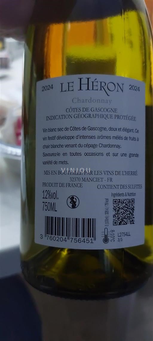 Sud-Ouest Côtes de Gascogne Les Vins de l'Herré Le Héron 2024