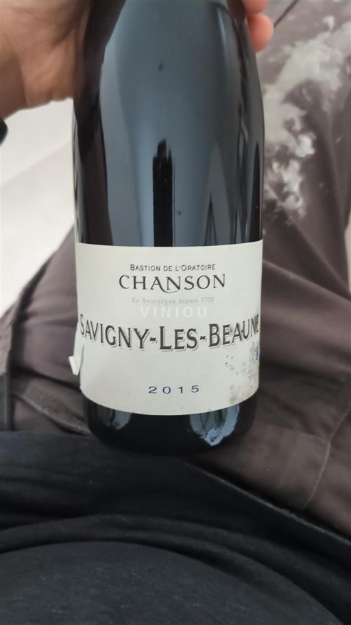 Bourgogne Savigny-lès-beaune Domaine Chanson 2015