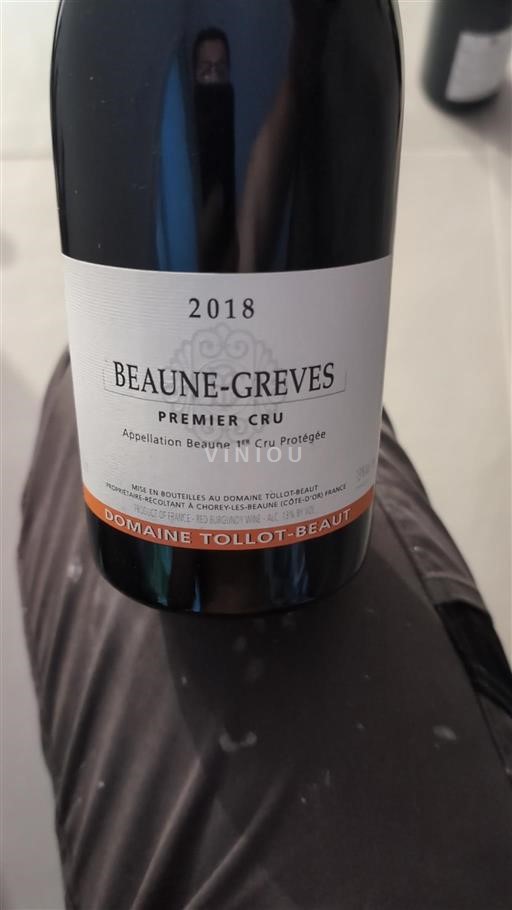 Burgundsko Beaune Premier Cru Domaine Tollot-Beaut 2018