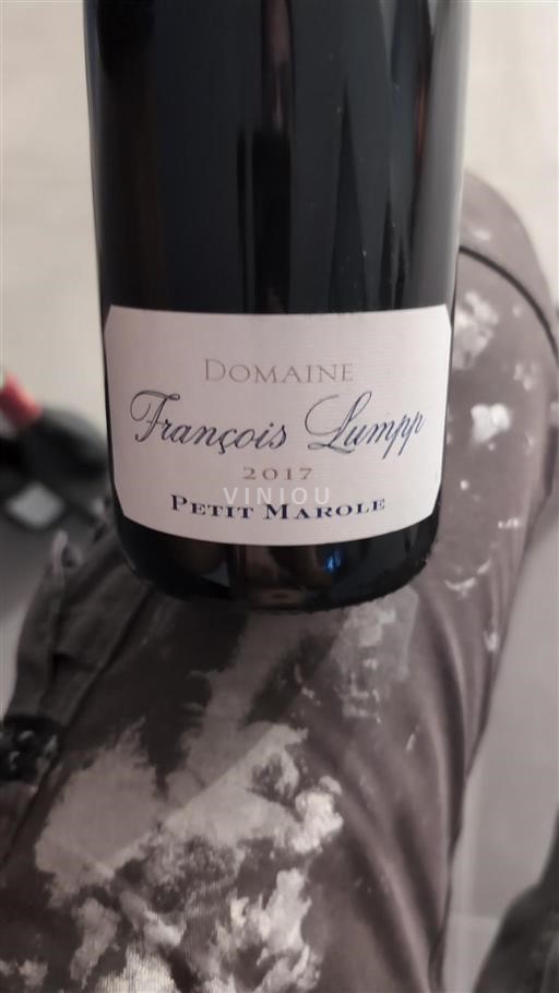 Burgundy Givry Domaine François Lumpp Petit Marole 2017