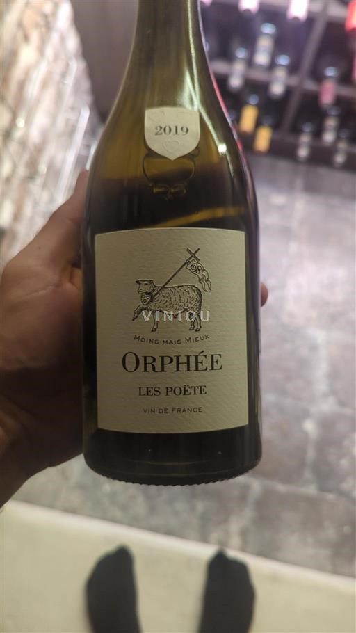 Vallée de la Loire Les Poëte Orphée 2019