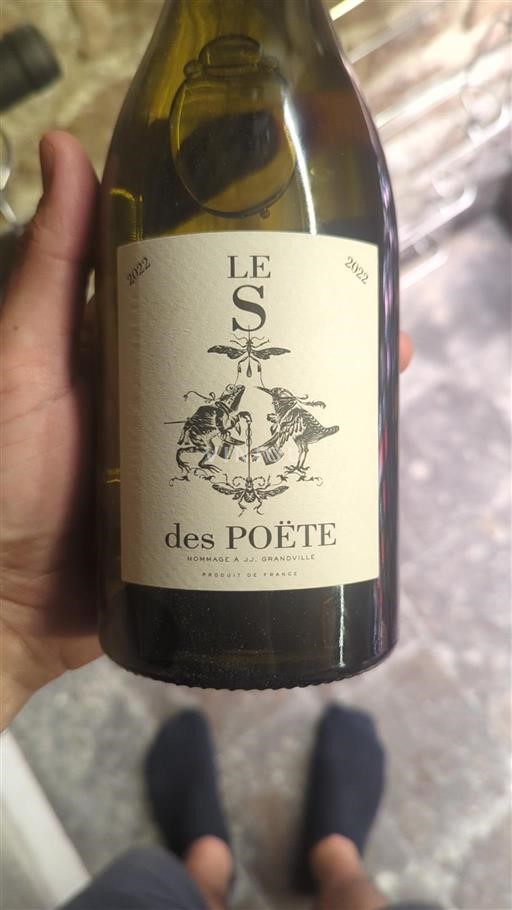 Vallée de la Loire Les Poëte 2022