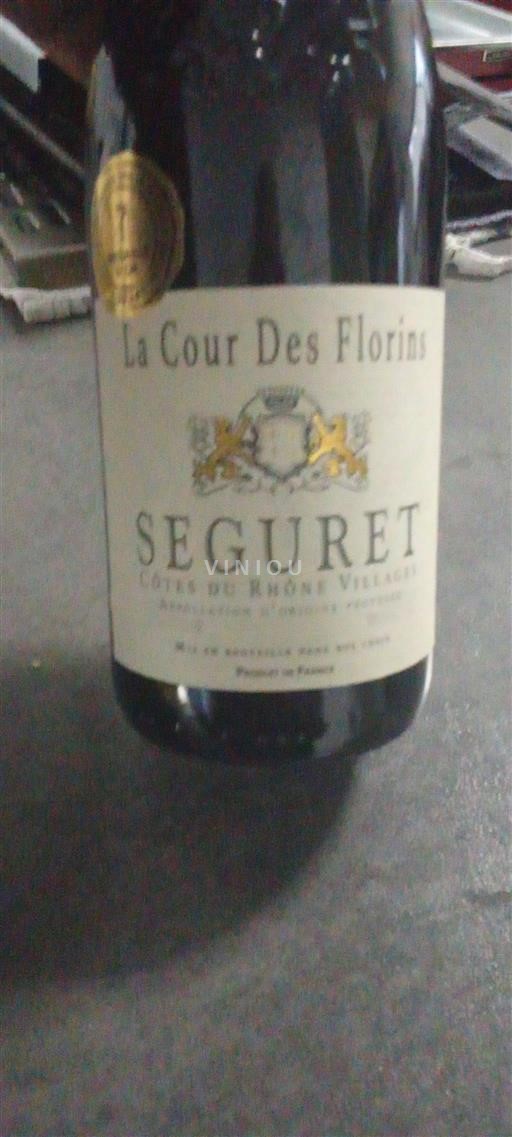 Sud-Ouest Buzet La Cour Des Florins Non Millésimé