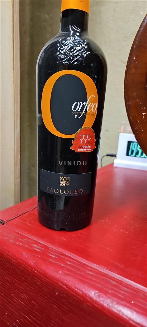 Pouilles Paololeo Orfeo 2016