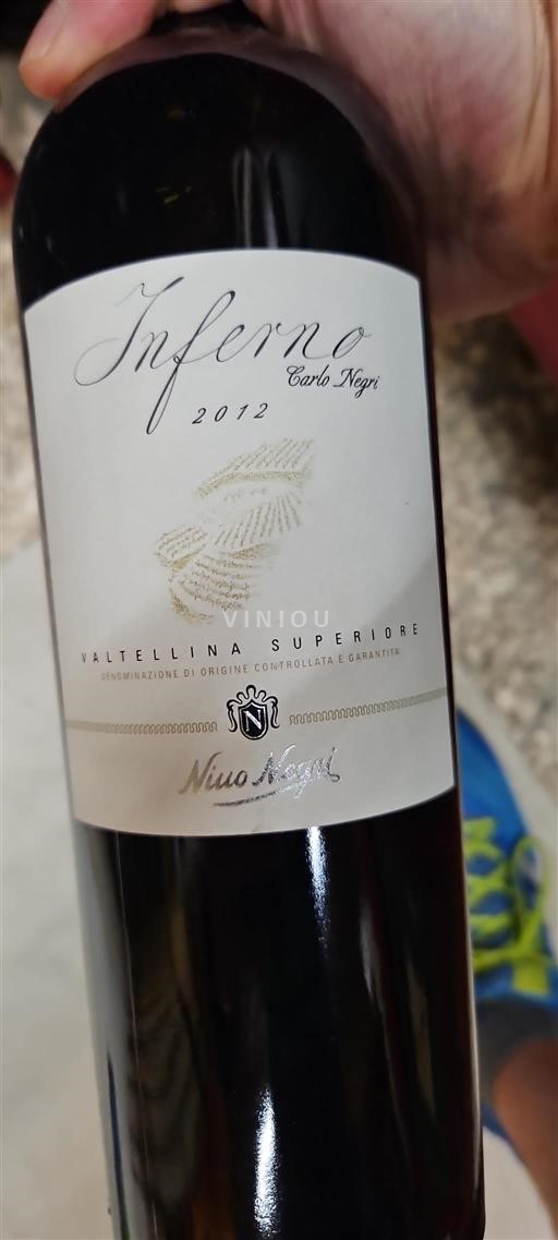 Lombardy Valtellina Superiore Nino Negri Inferno 2012